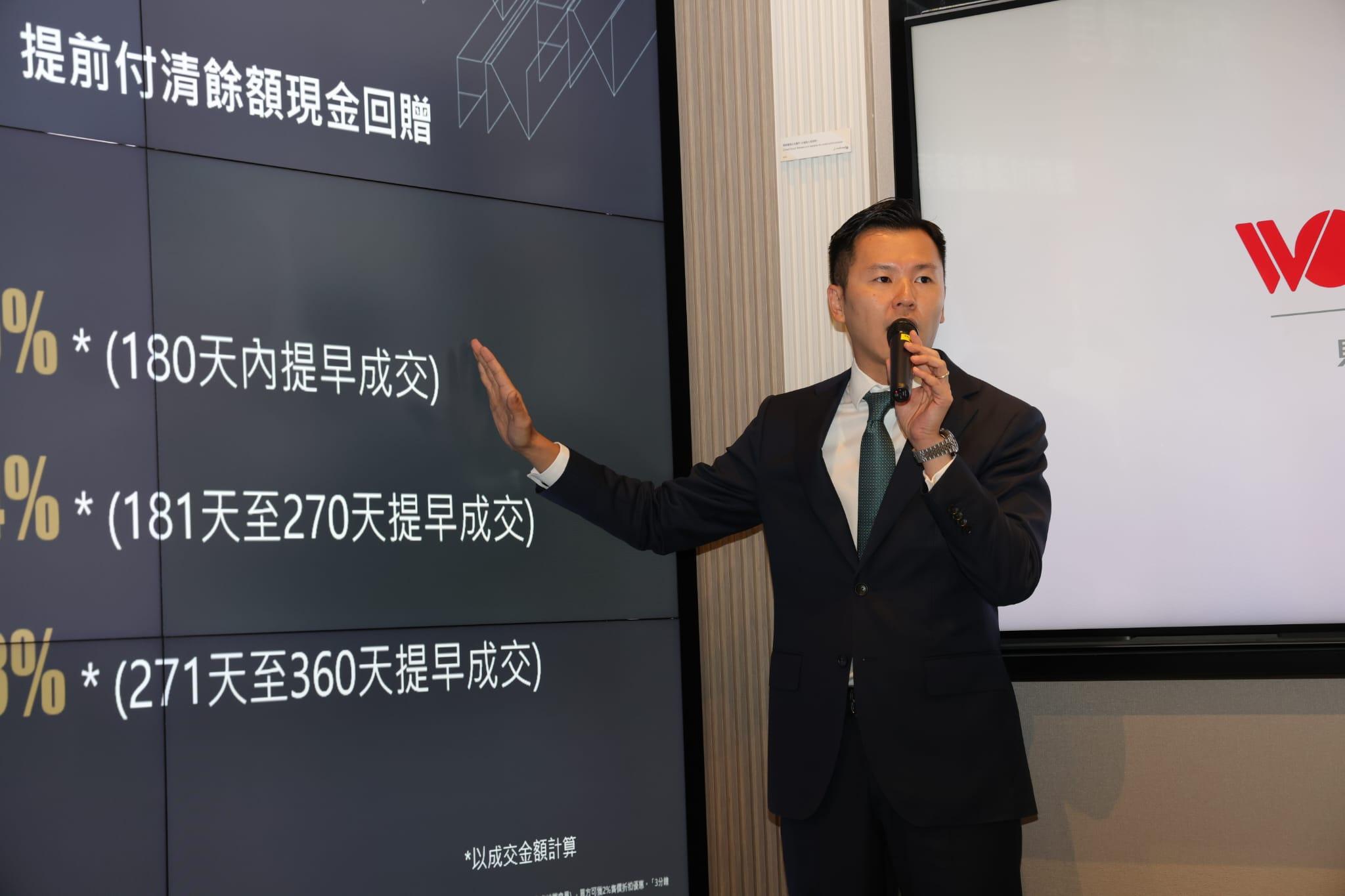 FINNIE開價|首推30伙 一房最平428.8萬 折實均呎19503元|鰂魚涌新盤