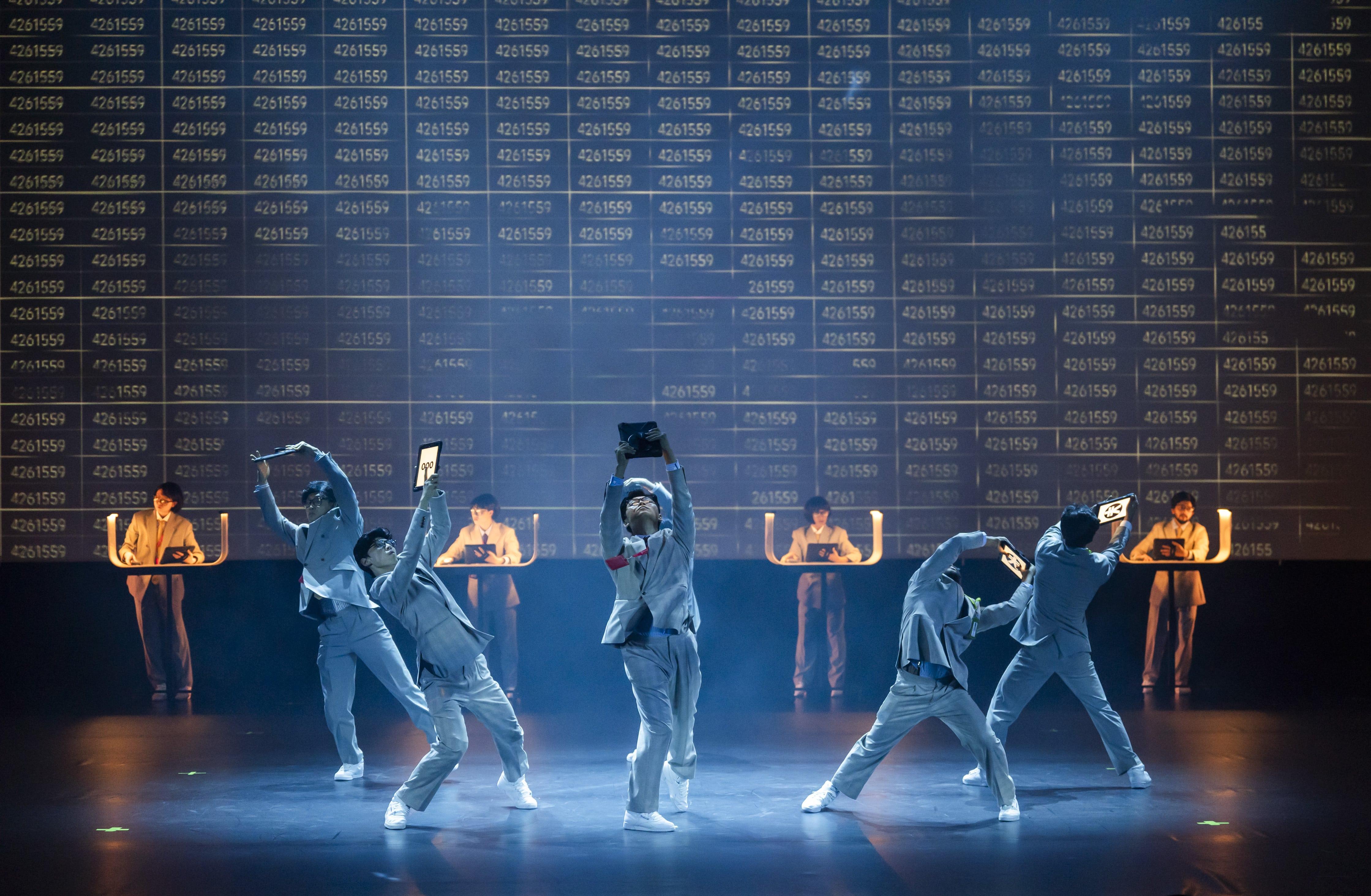 開幕節目《數據玩家》。(康文署)