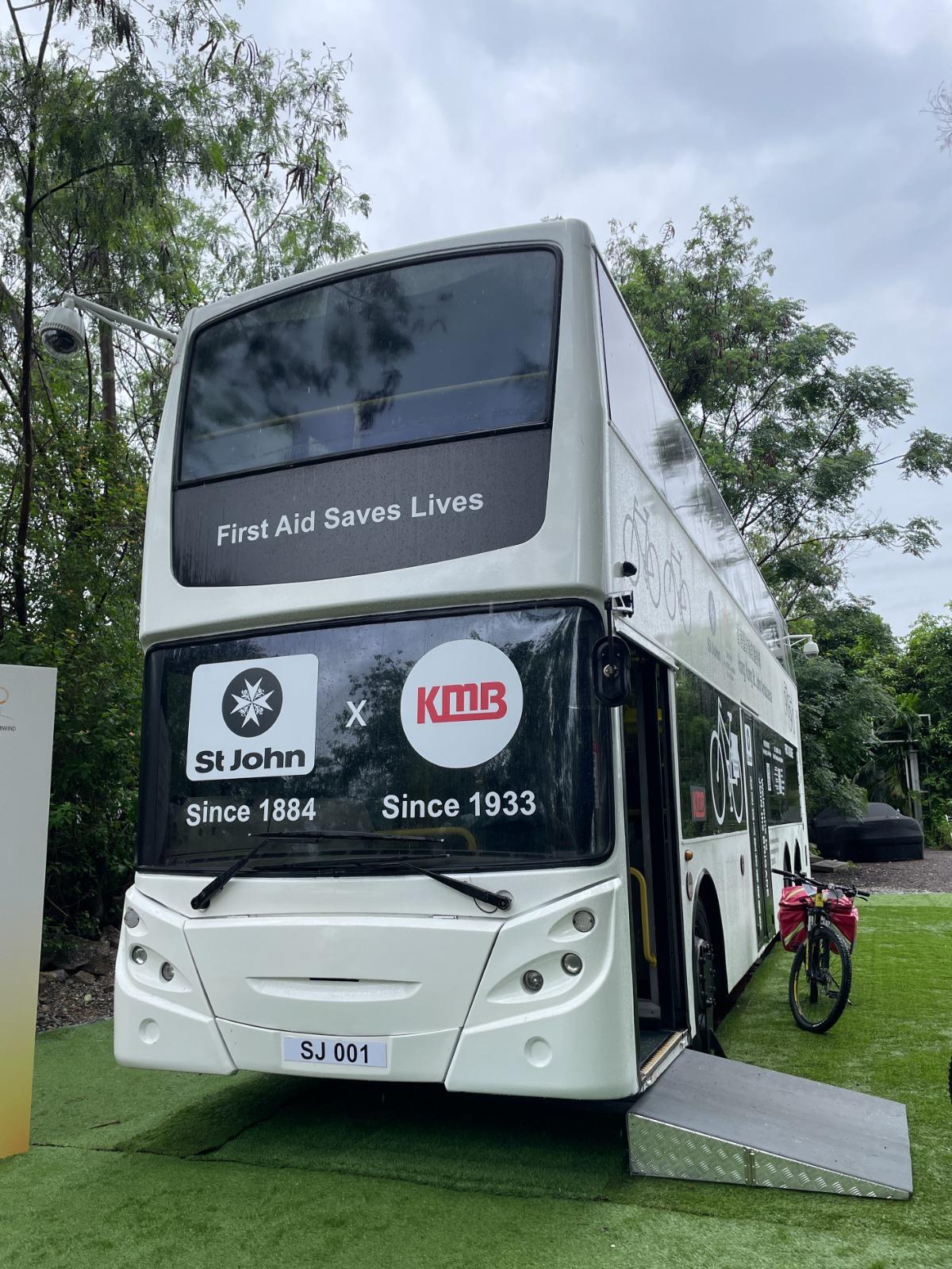 聖約翰元朗南生圍單車急救隊基地已正式投入服務,支援單車急救隊於周末及公眾假期為市民提供單車急救巡邏服務。(九巴提供)