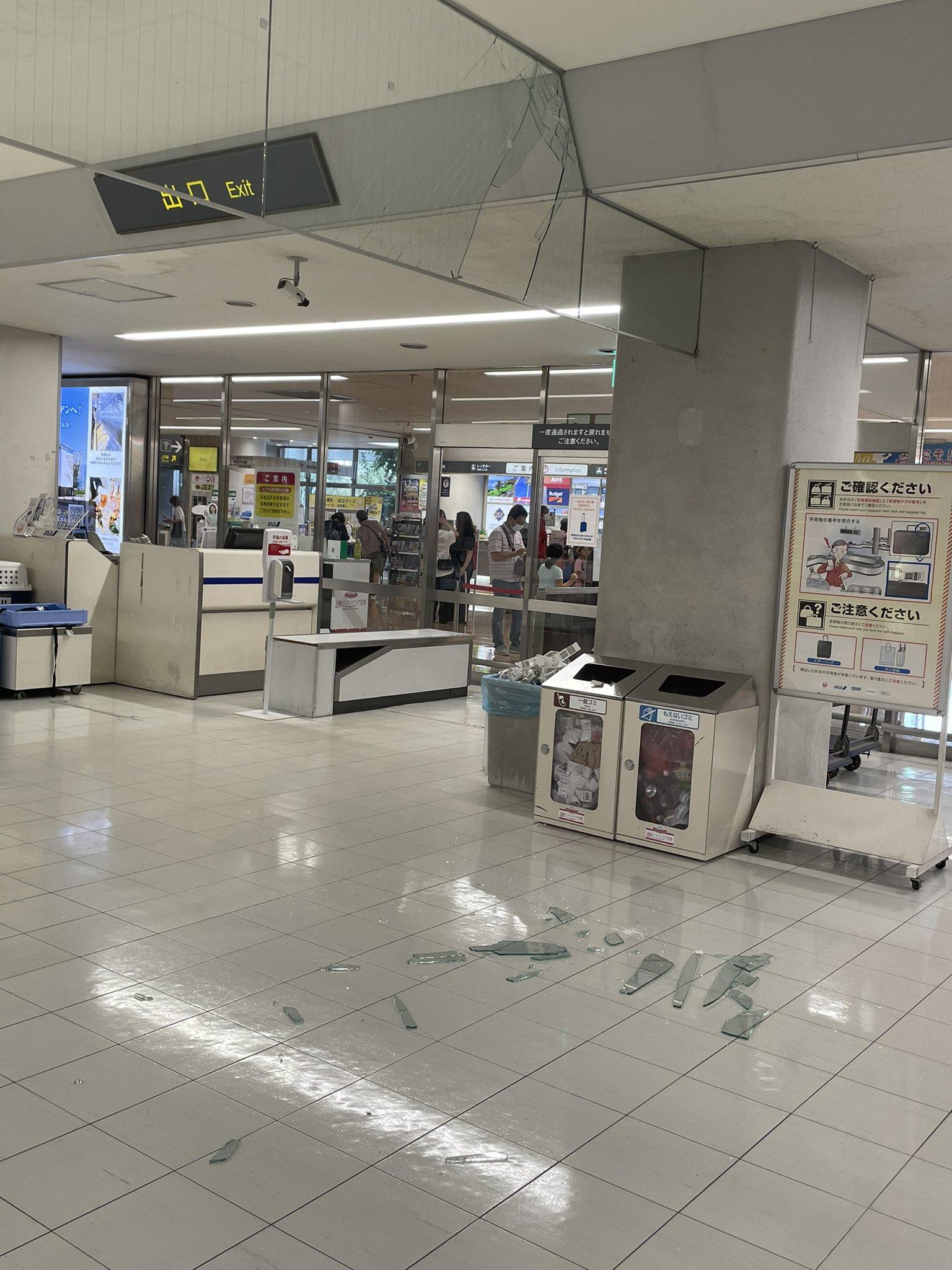 日本宮崎縣7.1級地震(網上圖片)