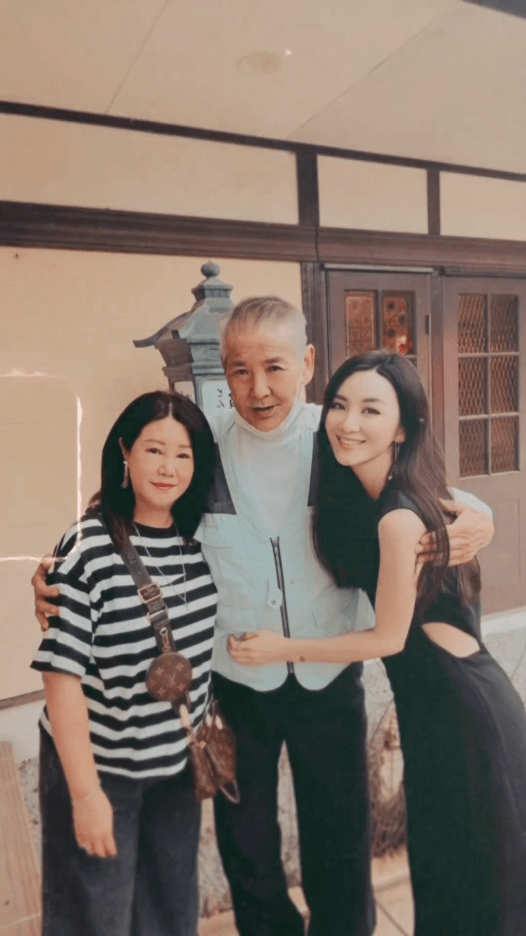 裕美在網上尋父,最終成功!