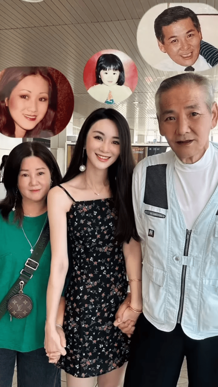 裕美在網上尋父,最終成功!