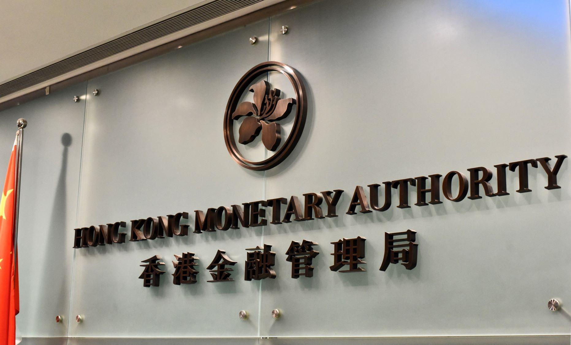 香港上半年網上投資騙案增一成,損失金額逾10億元。