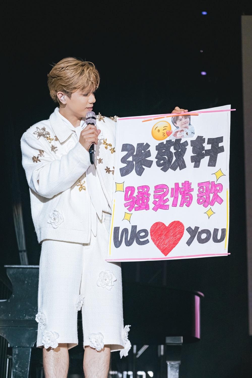 張敬軒早前完成美加巡唱,即投入為澳門演唱會排練。