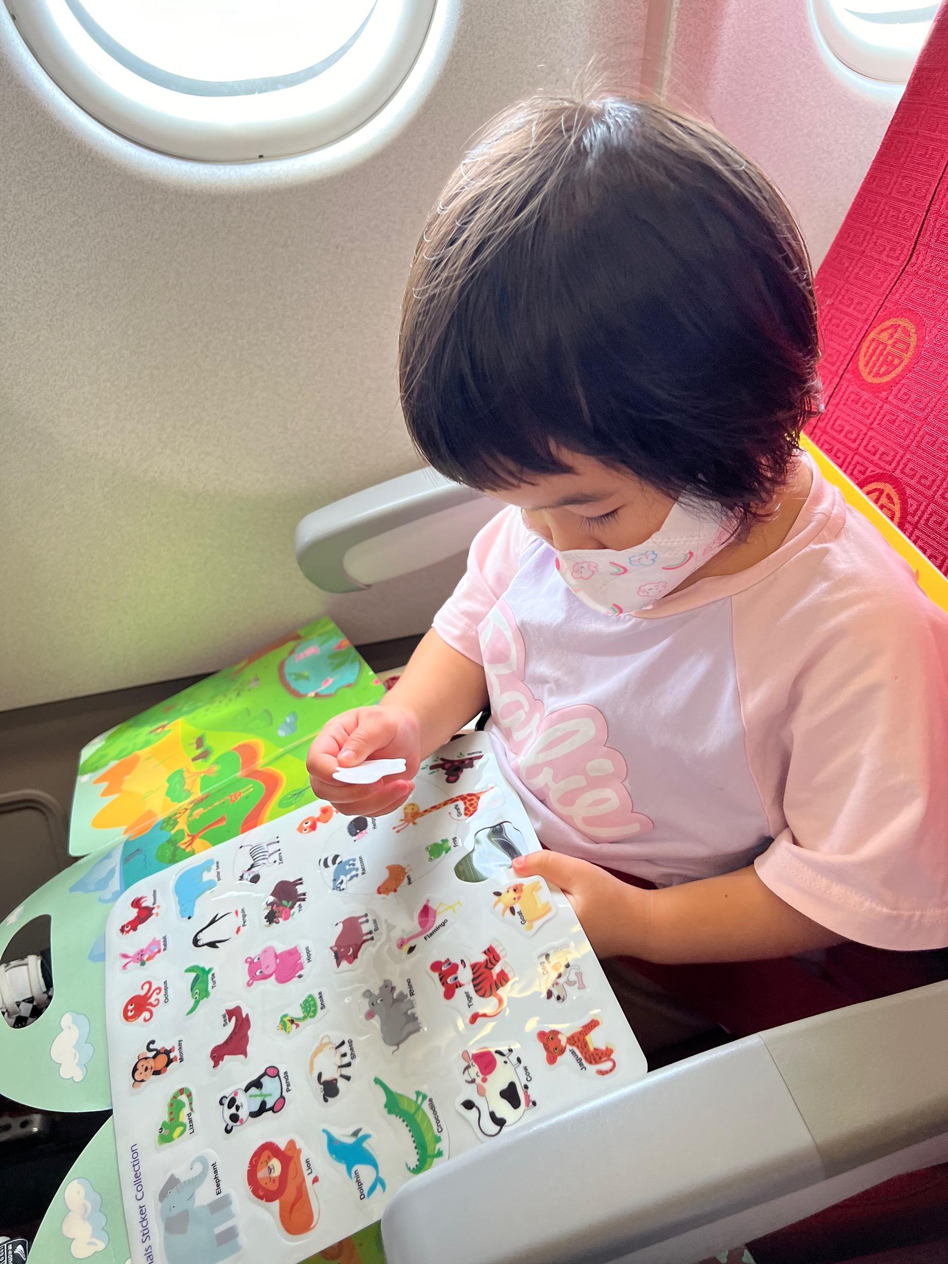 親子出遊貼士|4. 準備新玩具