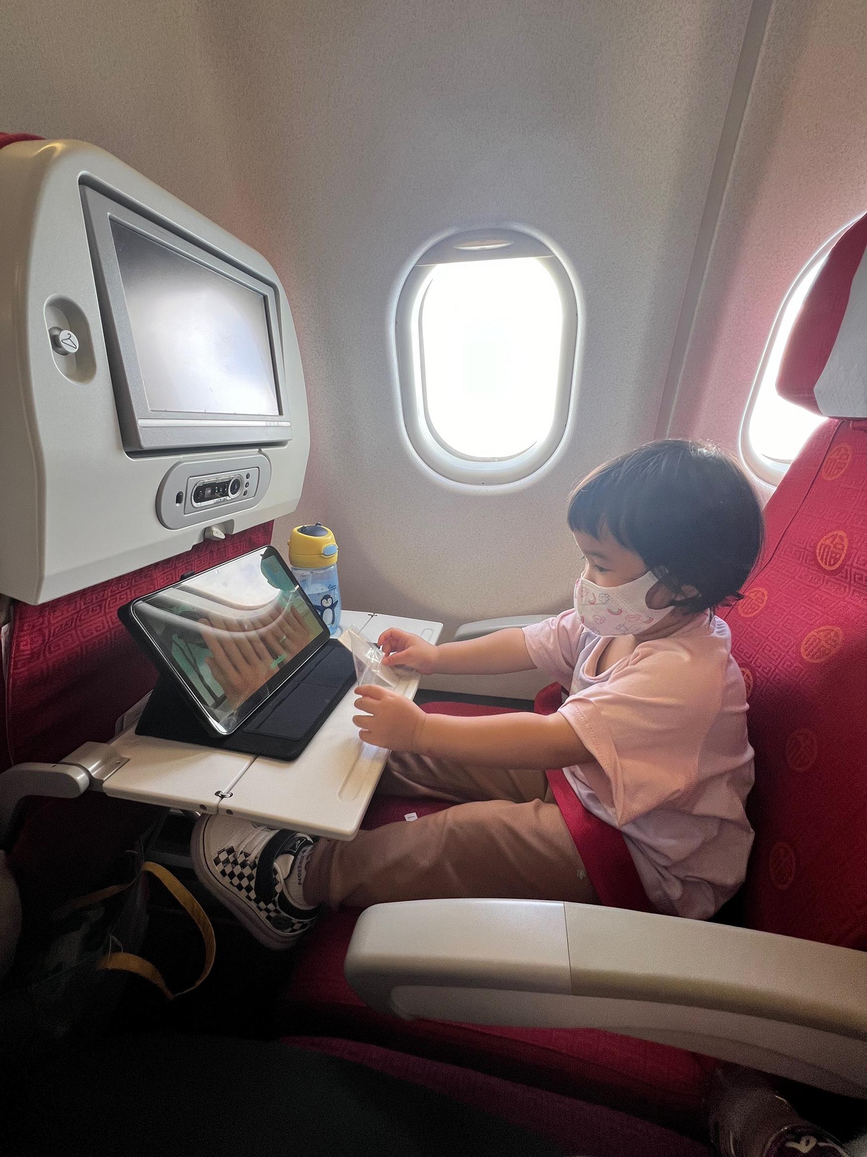 親子出遊貼士|2. 預先下載卡通片