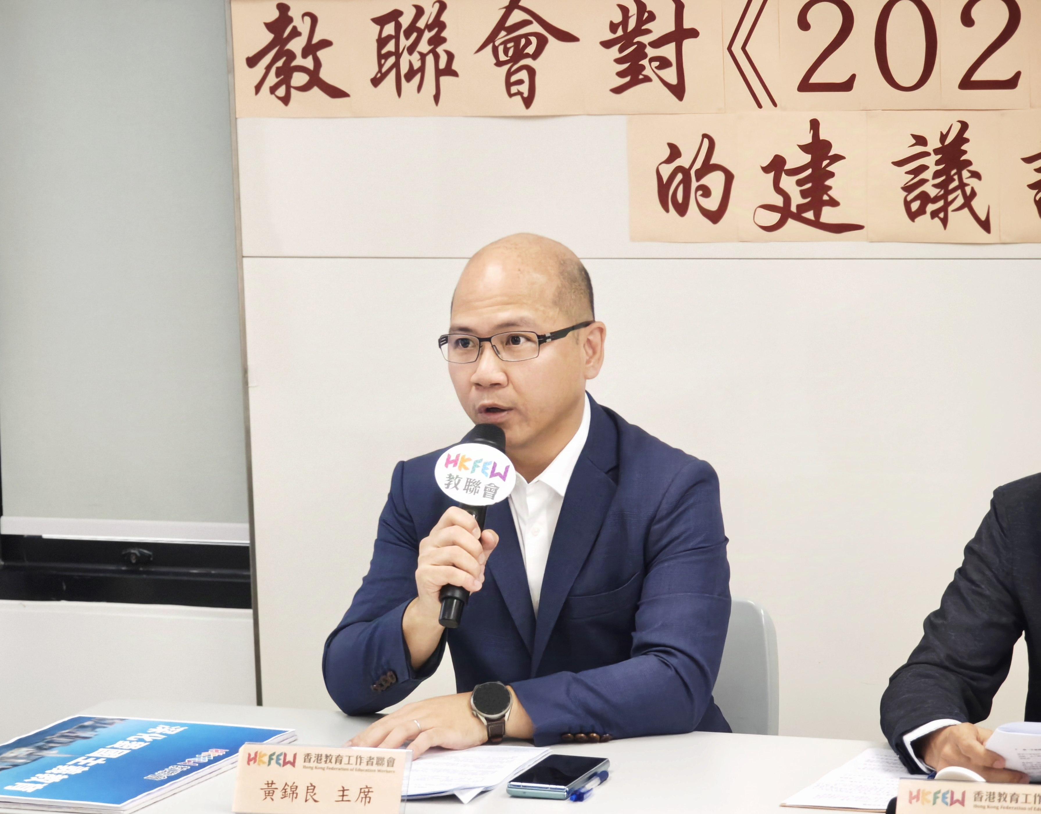 朱國強:不能單向設計性教育教材 「唔係話有性衝動就去打羽毛球」