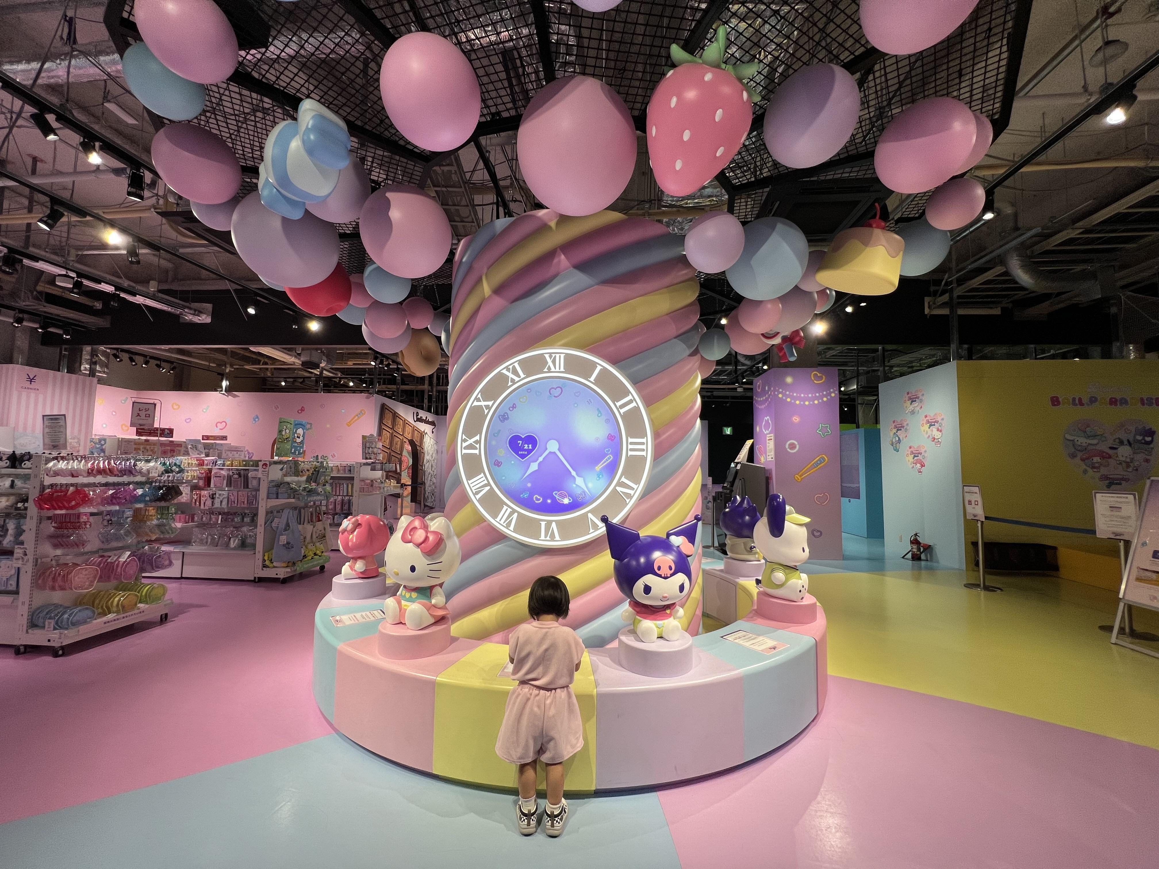 Sanrio Characters Dream!ng Park