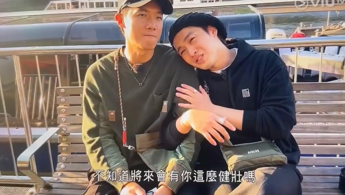 有fans回帶《MIRROR TIME》彩蛋片段,Jer求上天賜他精壯如Stanley的男人。