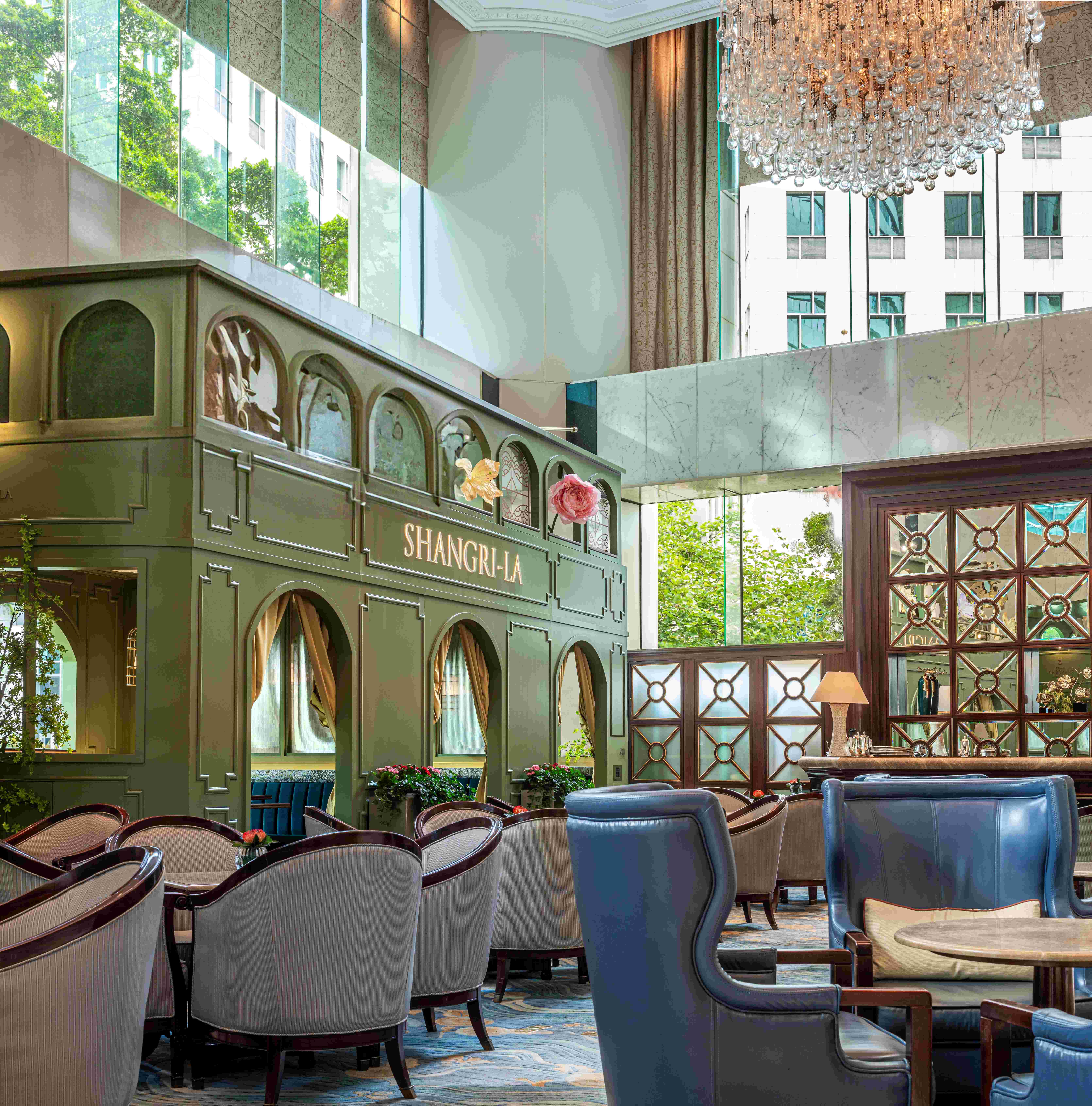 港島香格里拉大堂酒廊