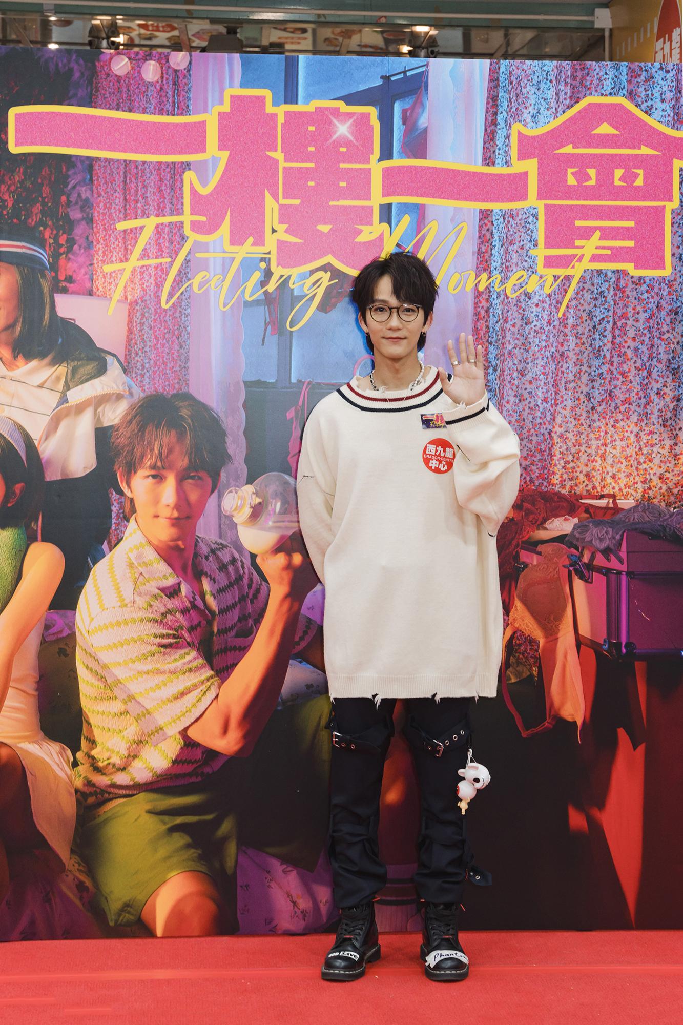 哈囉喂劇場《一樓一會》X《恐怖在線》現場版記招。