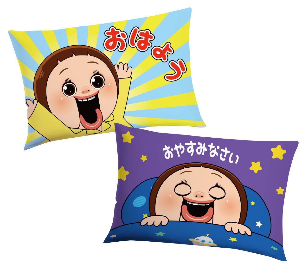 燦子枕頭袋 (預購價:$129/2件)