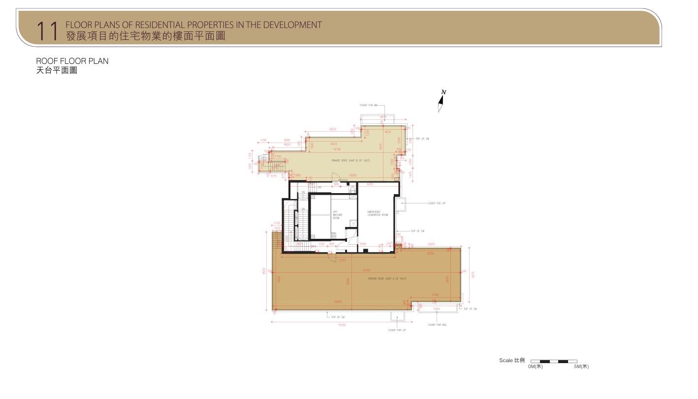 何文田名鑽提供80伙 面積423呎起 主攻兩房及三房|新盤樓書