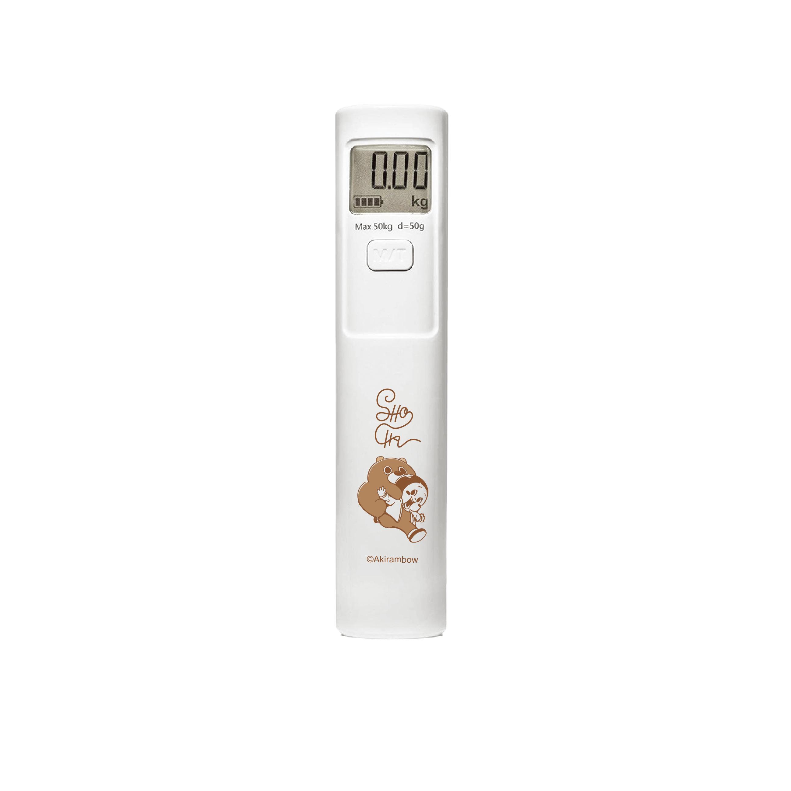 燦子行李磅 (預購價:$199)