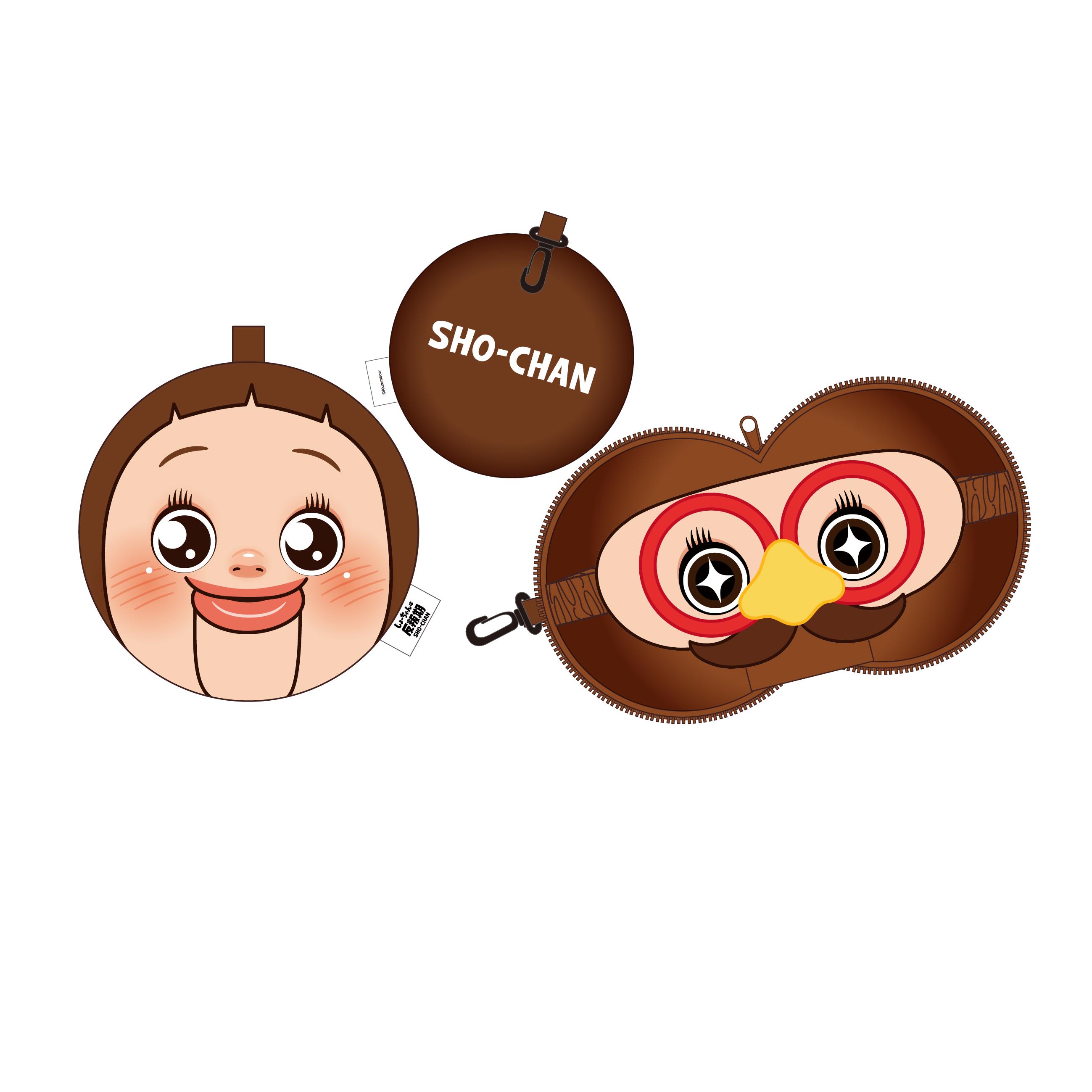 燦子頸枕連眼罩 (預購價:$119)