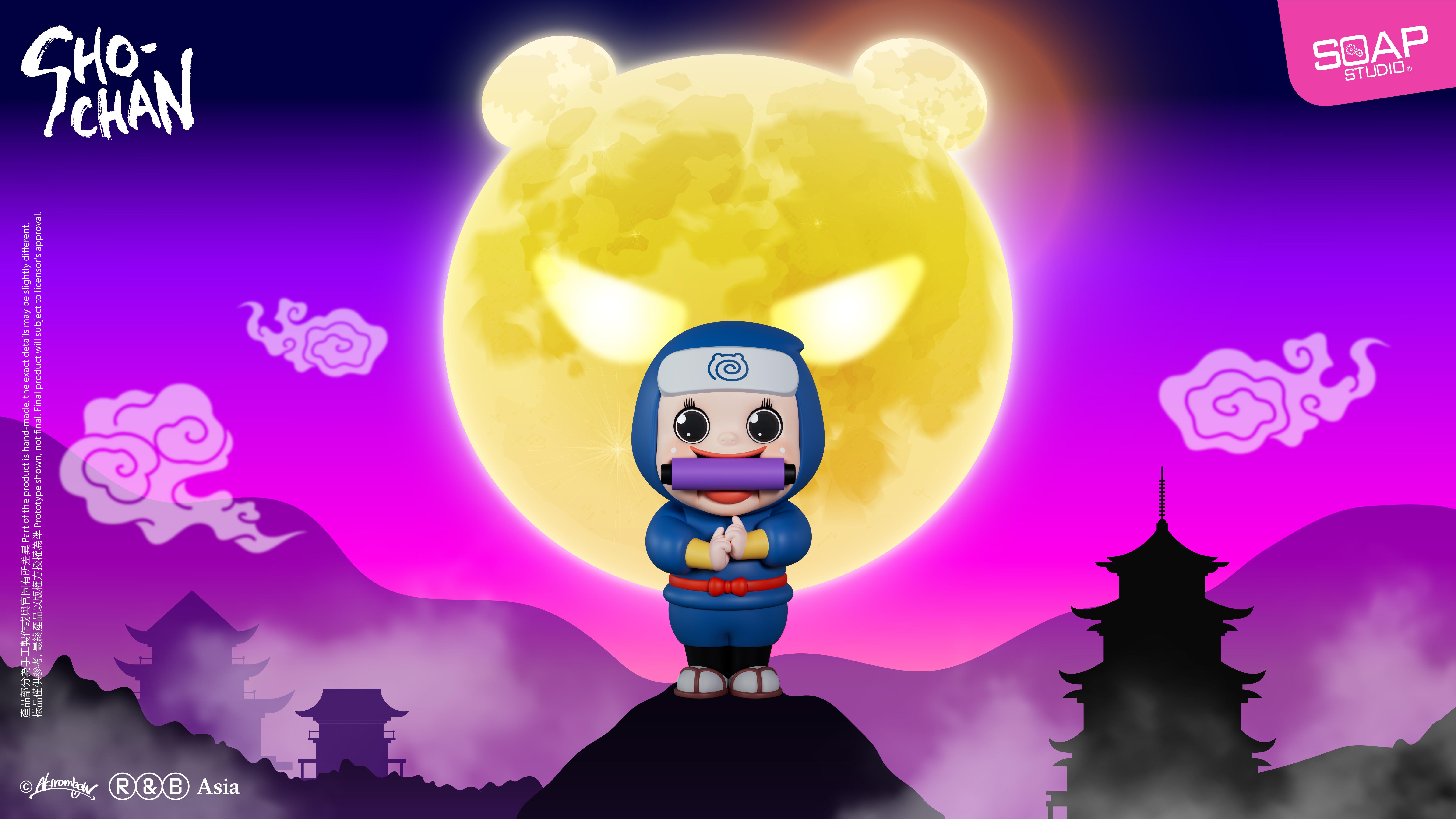 燦子忍者人偶 (藍色版) (預購價:$199)