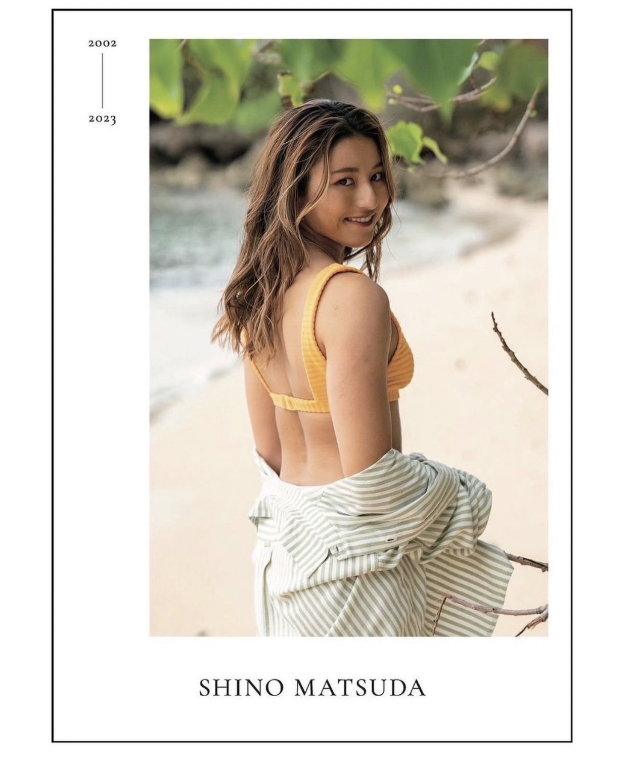 松田詩野因健康甜美的形象成為時尚寵兒。(IG)