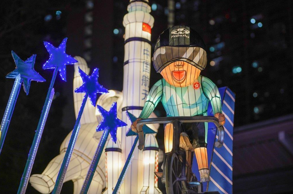 嗇色園黃大仙祠綵燈節