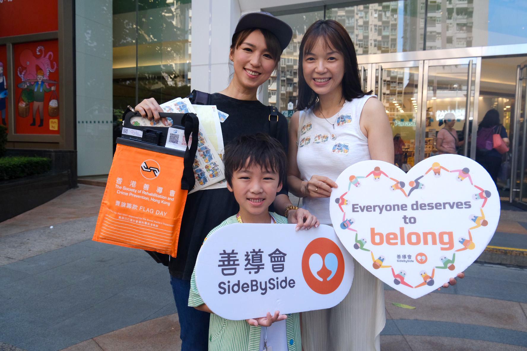 阿雪指身教很重要,因此特意請假,略盡綿力,幫助社會上有需要的一群。