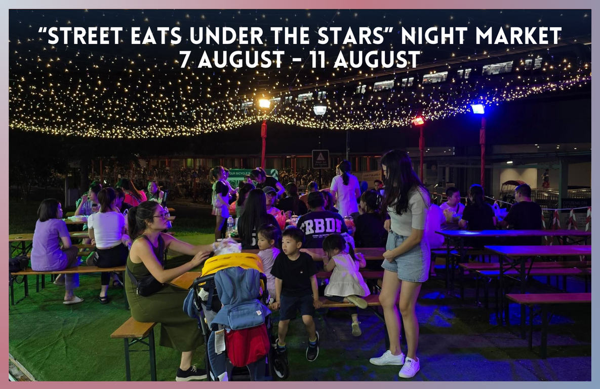 新加坡國慶日主題市集