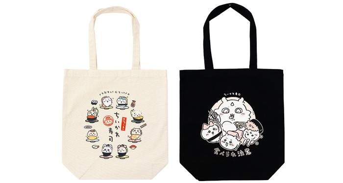 Tote bag 2,640円