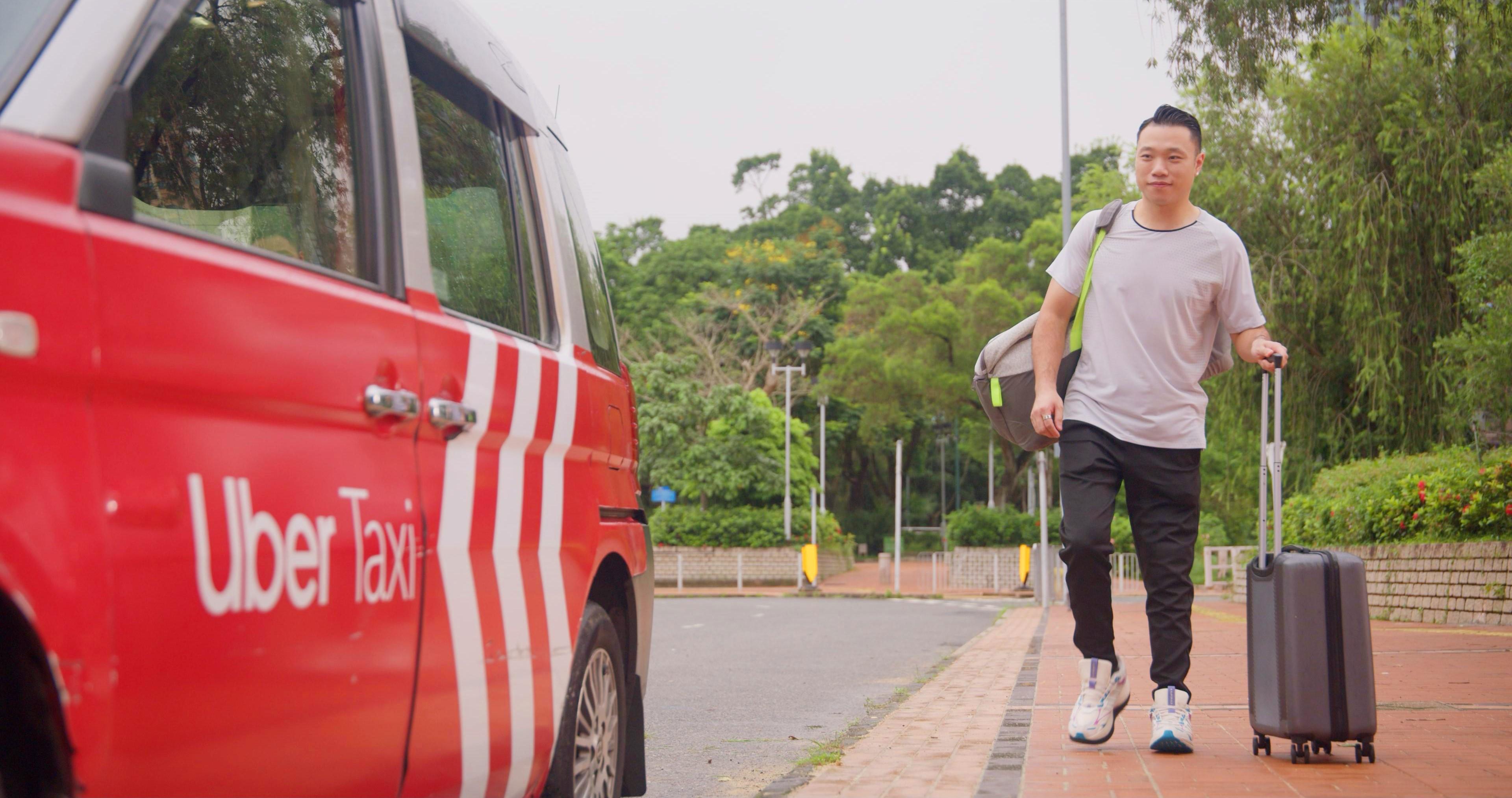 巴黎殘奧|UBER為遠戰巴黎15名運動員提供往返機場行程 及1年往返機場Uber Taxi行程