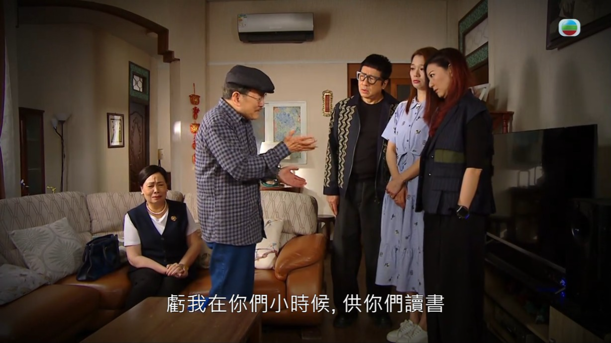 根叔與群姐大爆何伯夫婦的金句,令觀眾笑過不停。