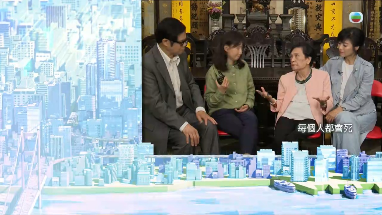 余慕蓮透過《東張西望》交代自己的身後事及財產分配。