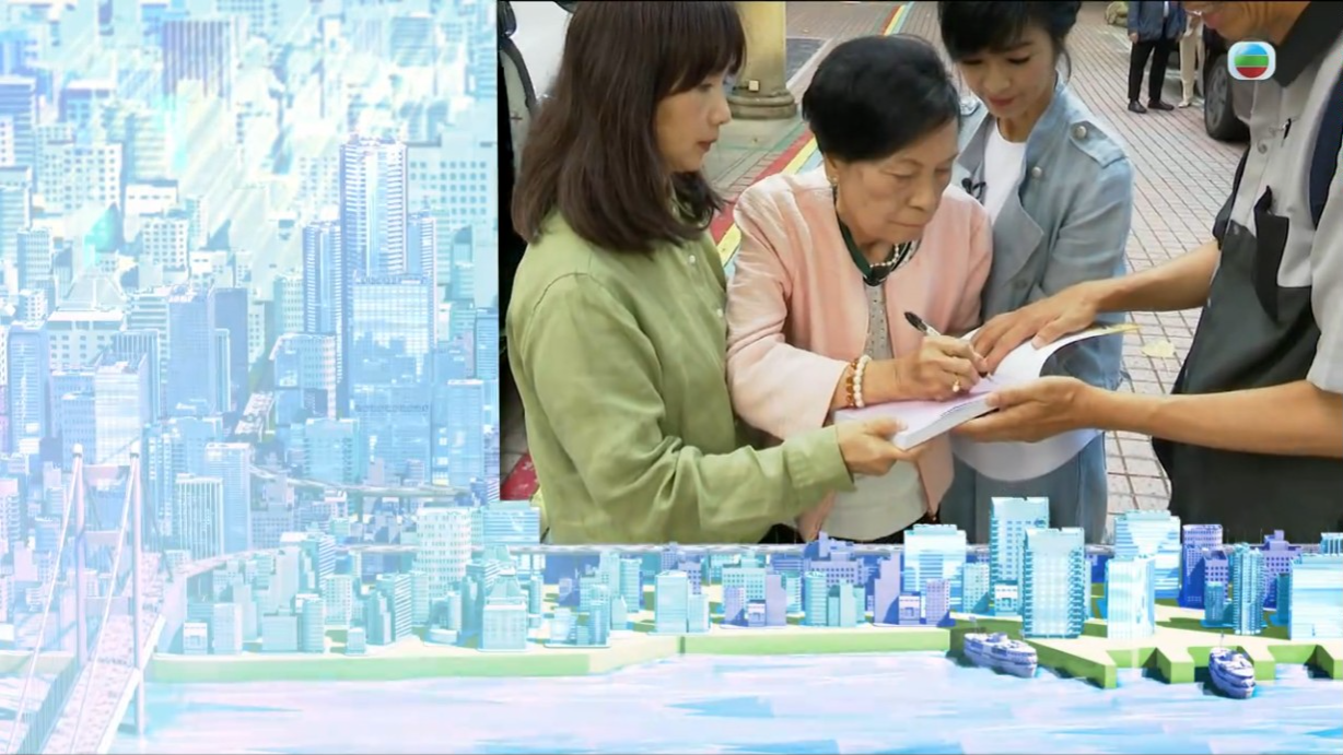 余慕蓮透過《東張西望》交代自己的身後事及財產分配。