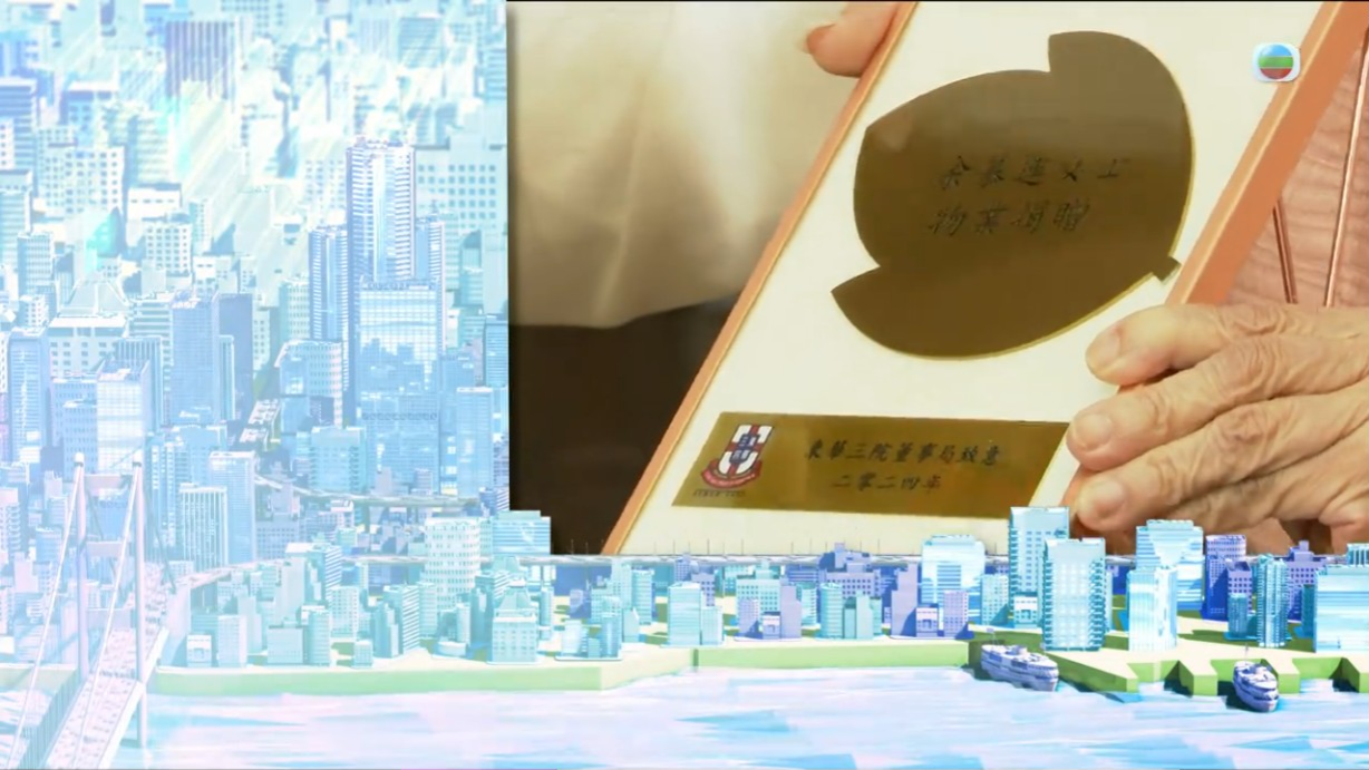 余慕蓮透過《東張西望》交代自己的身後事及財產分配。