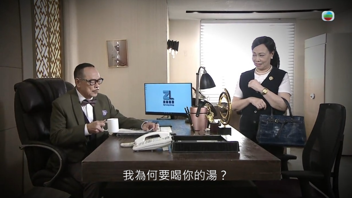 大龍生也是群姐的獵物之一。