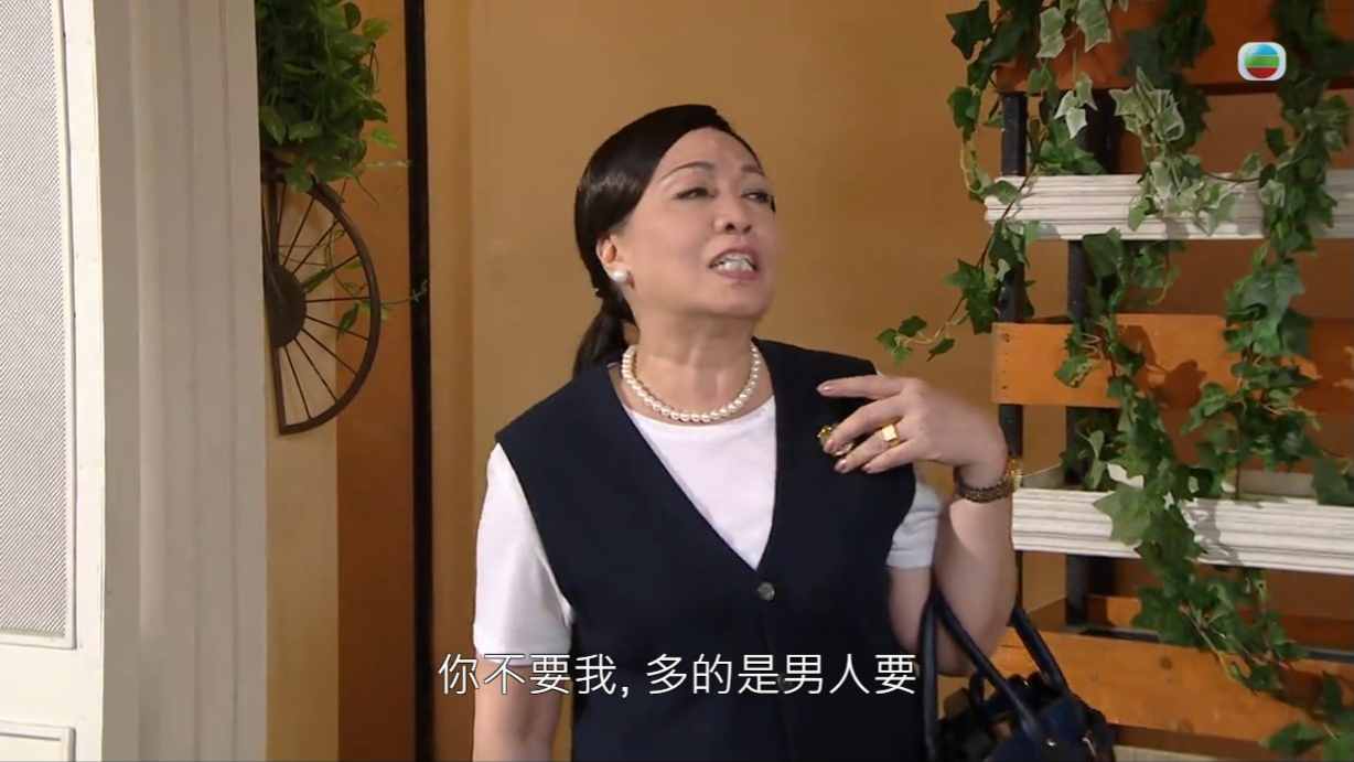 群姐用湯去冧不同男士。