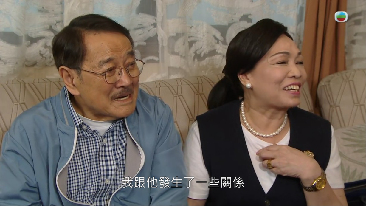 《愛.回家之開心速遞》終於播出抽何伯夫婦水的一集。