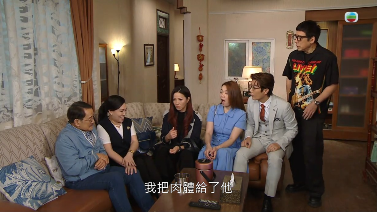 《愛.回家之開心速遞》終於播出抽何伯夫婦水的一集。