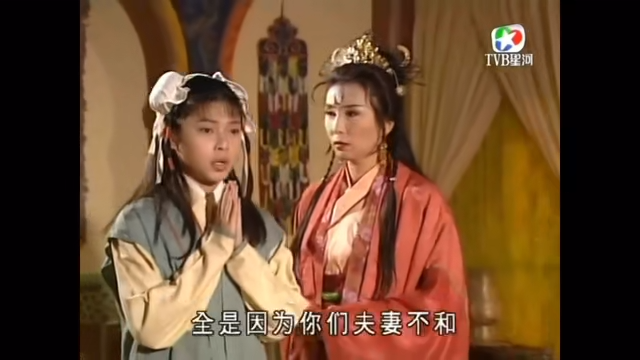 歐倩怡頂替許秋怡扮演善財童子,也即是紅孩兒。