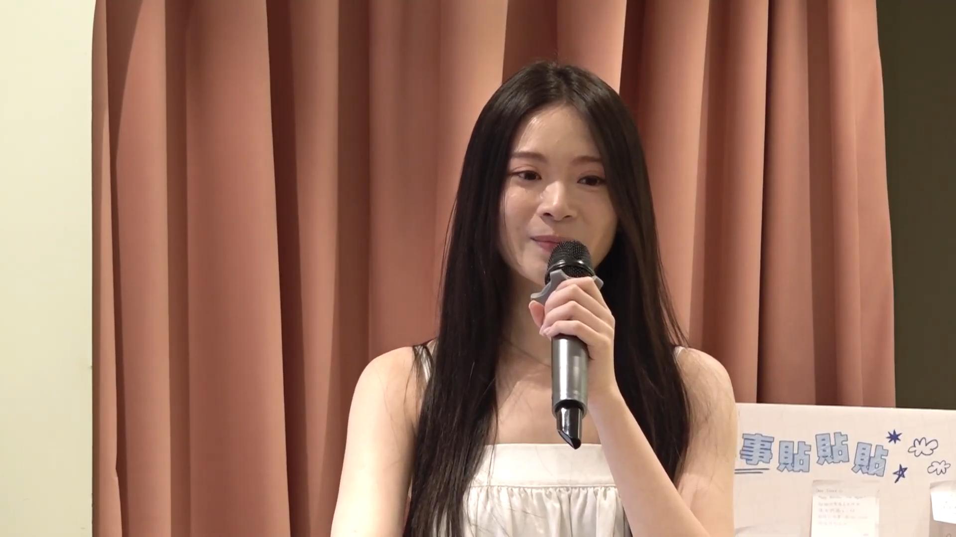 雲浩影在生日會上剖白出近道3年的心聲,一度感觸落淚。