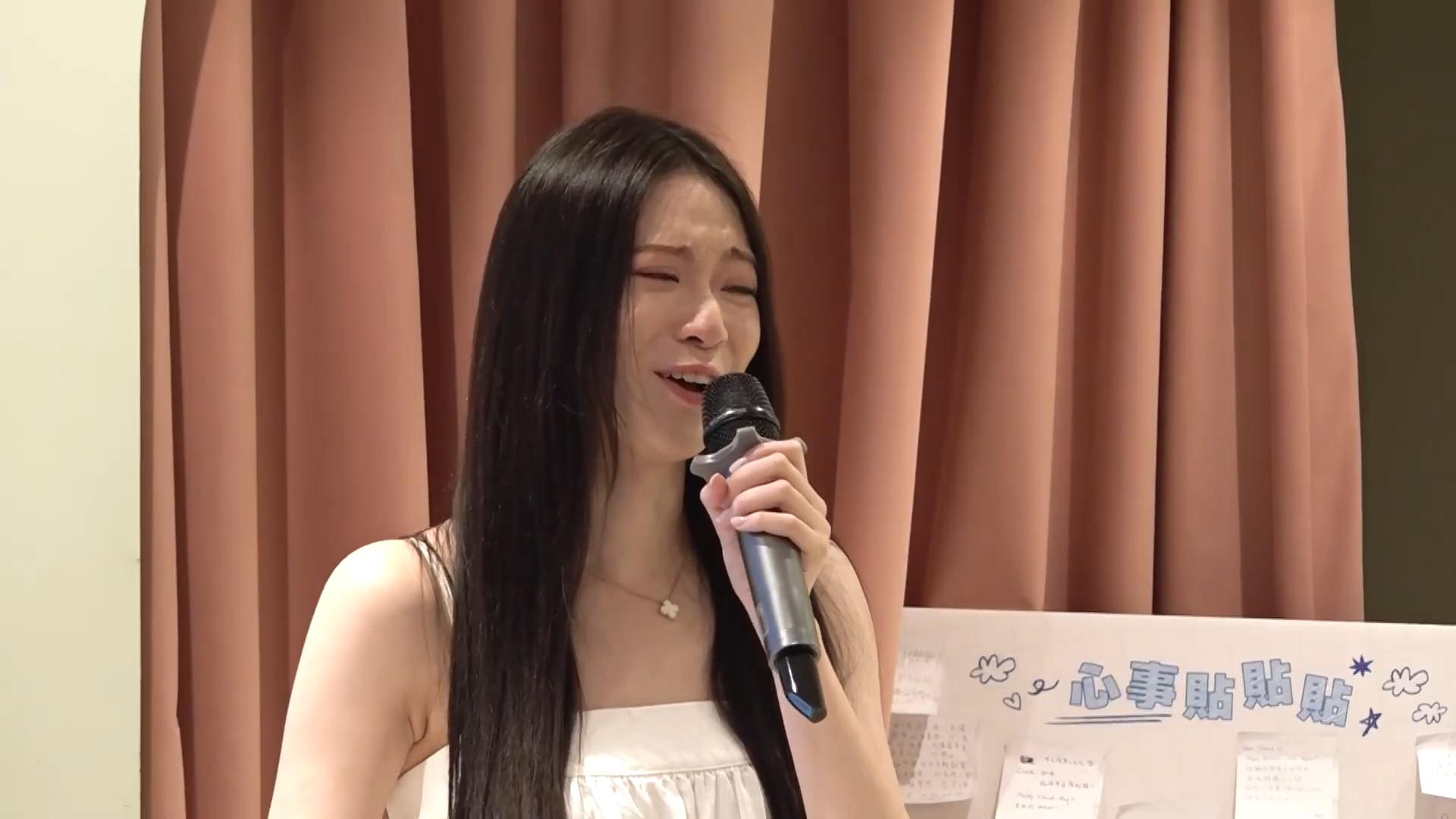 雲浩影在生日會上剖白出近道3年的心聲,一度感觸落淚。