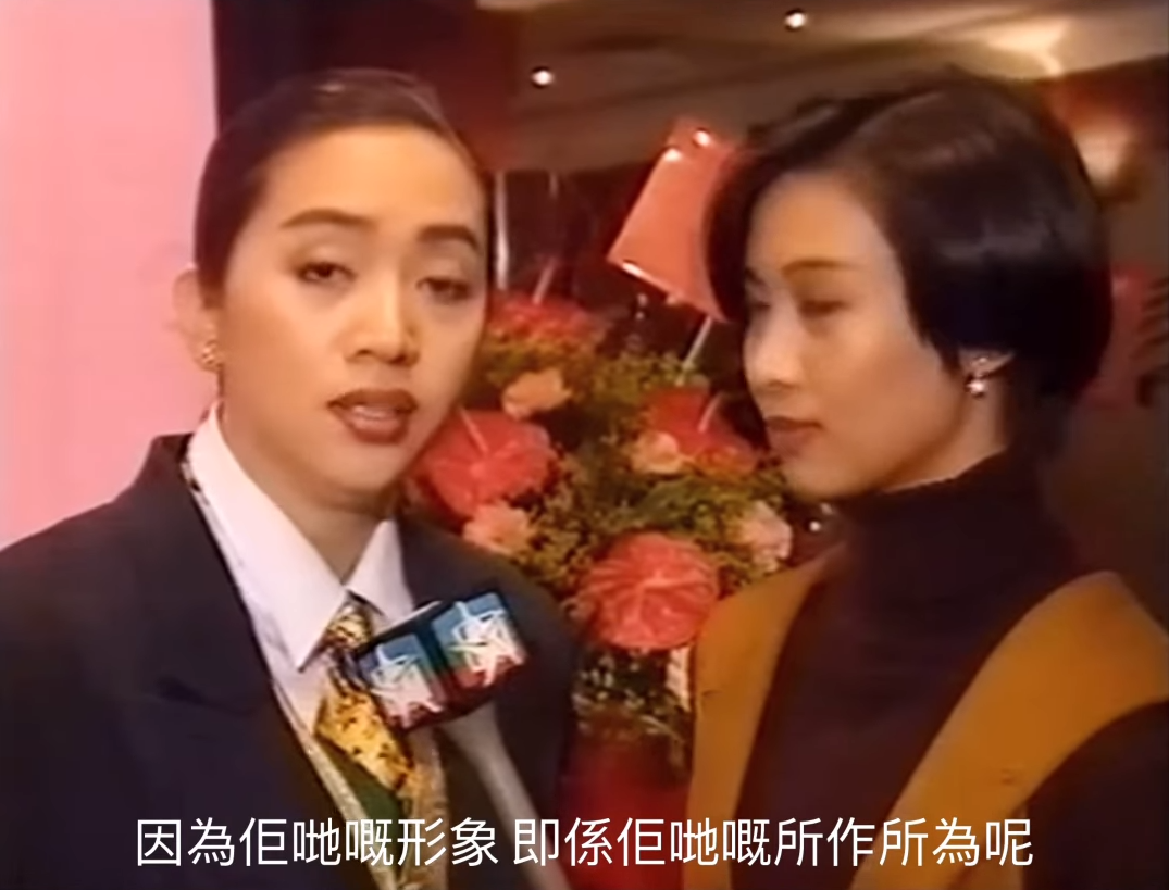 梅艷芳就「粉絲行為,偶像埋單」表達看法。