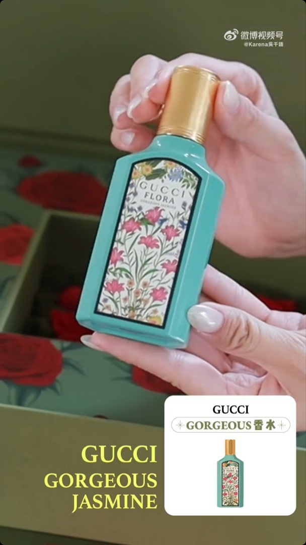 吳千語與施伯雄公開他們回禮的禮物,價值至少6千元。