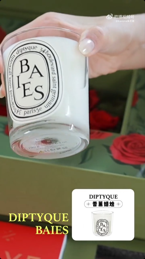 吳千語與施伯雄公開他們回禮的禮物,價值至少6千元。