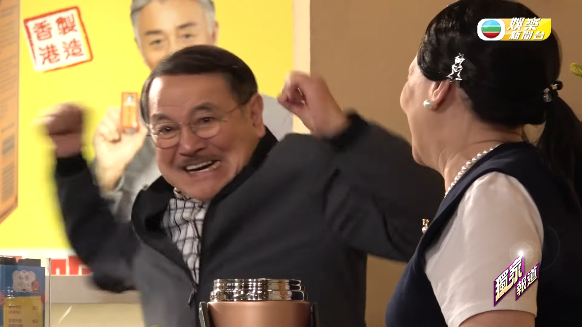 劉丹與許思敏扮演「鵝生鵝太」。