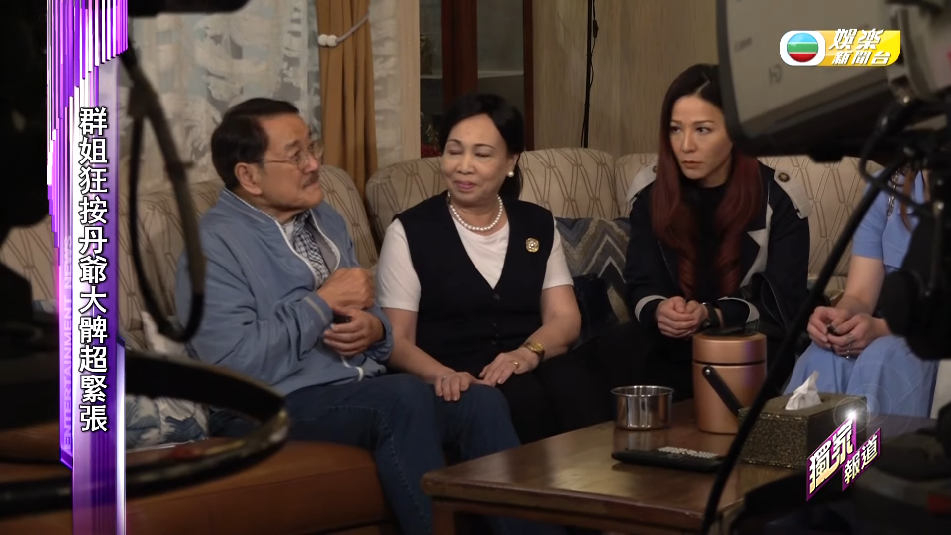 劉丹與許思敏扮演「鵝生鵝太」。