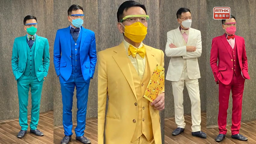 黎青龍因為七彩西裝打扮令人印象極深。