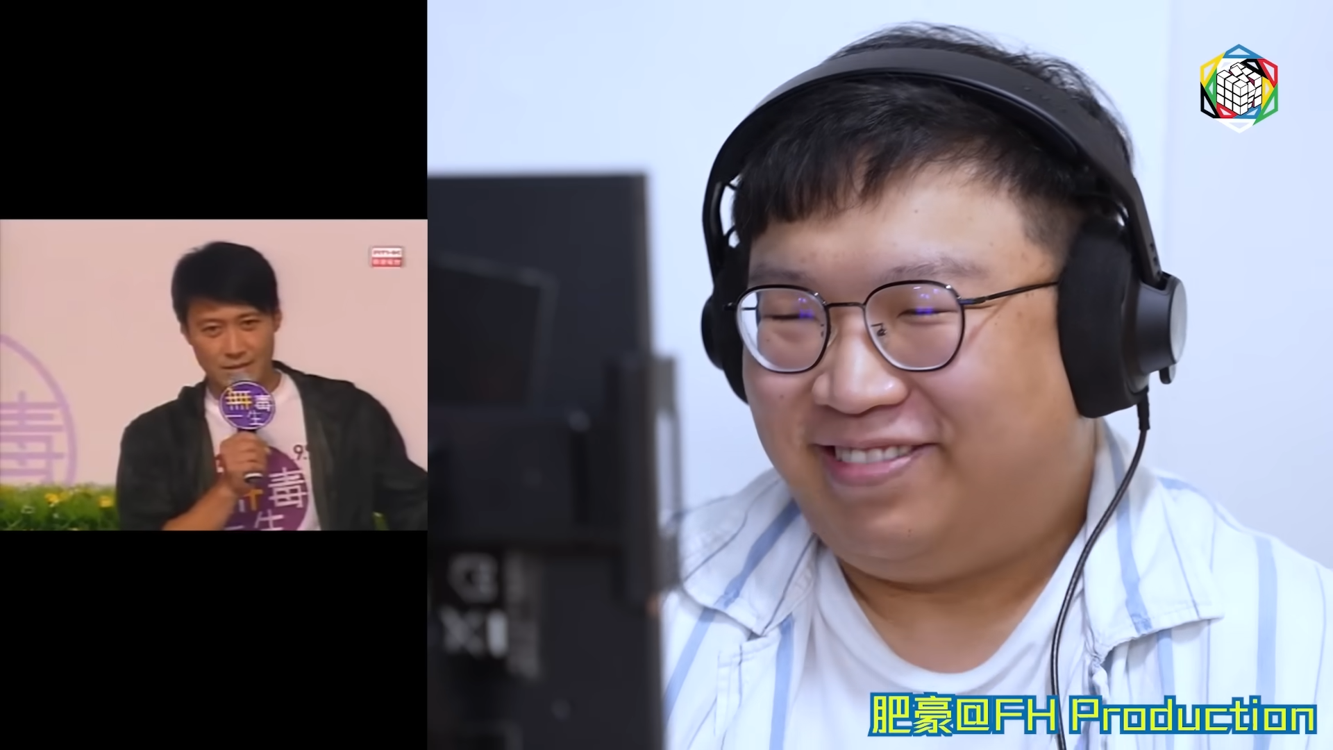 公開版見到黎明昔日的「禁毒」金句也有加進其中。