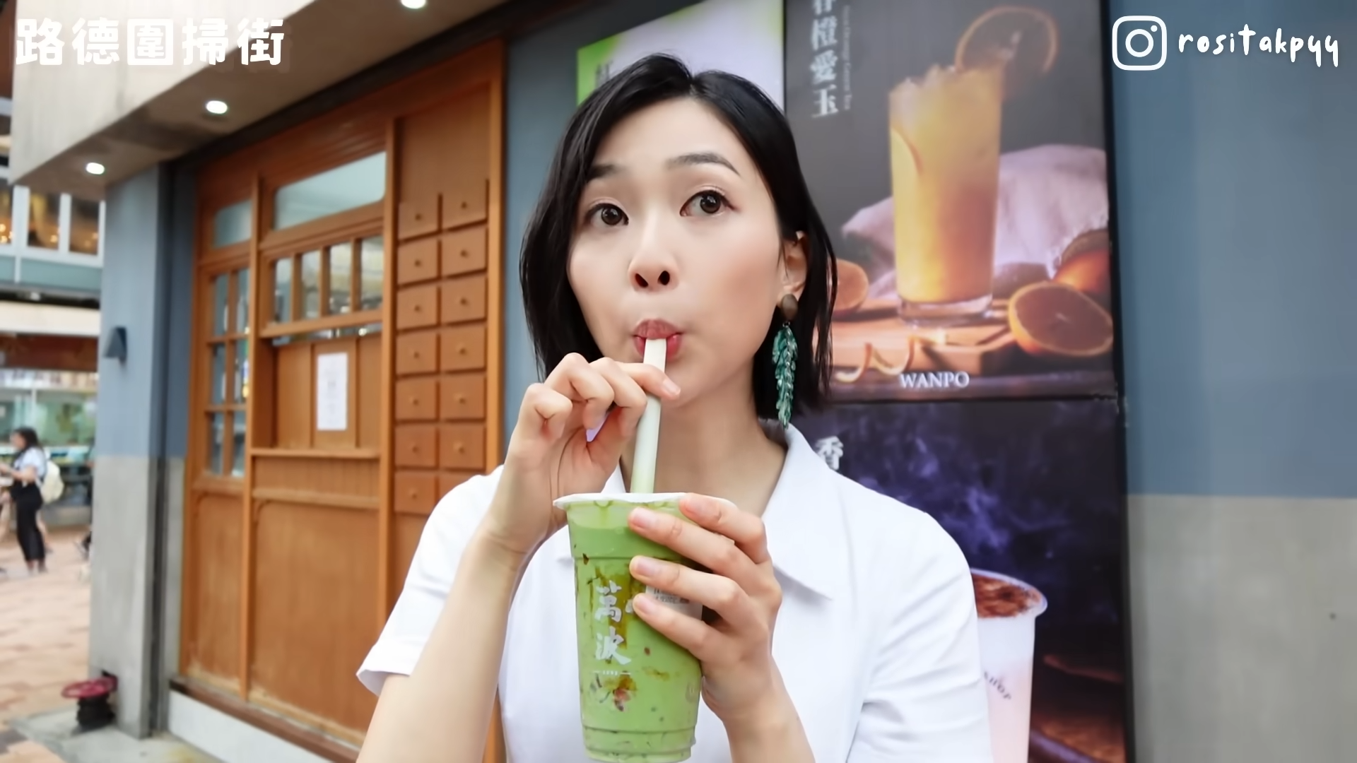 郭柏妍對住鏡頭大口大口的吃,加上生得標緻,令人看得賞心悅目。