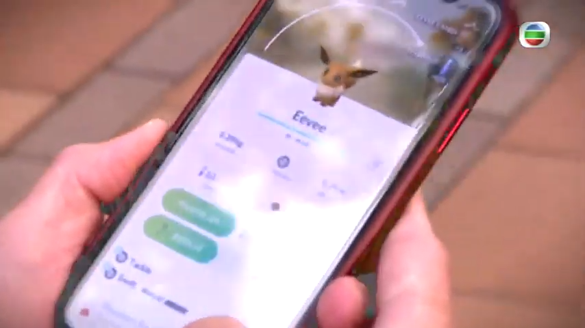 黎青龍因為Pokémon GO而行多了路。