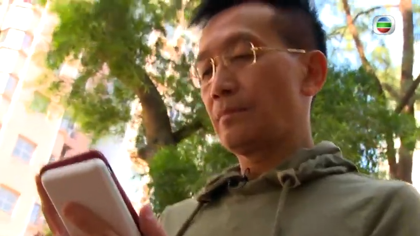 黎青龍因為Pokémon GO而行多了路。