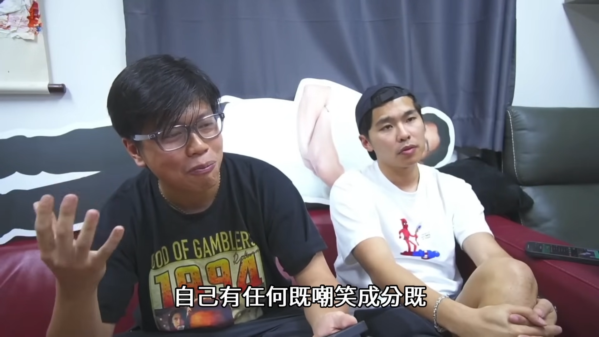 蘇豪表示加入Anson Lo的影片並沒有嘲笑成份。