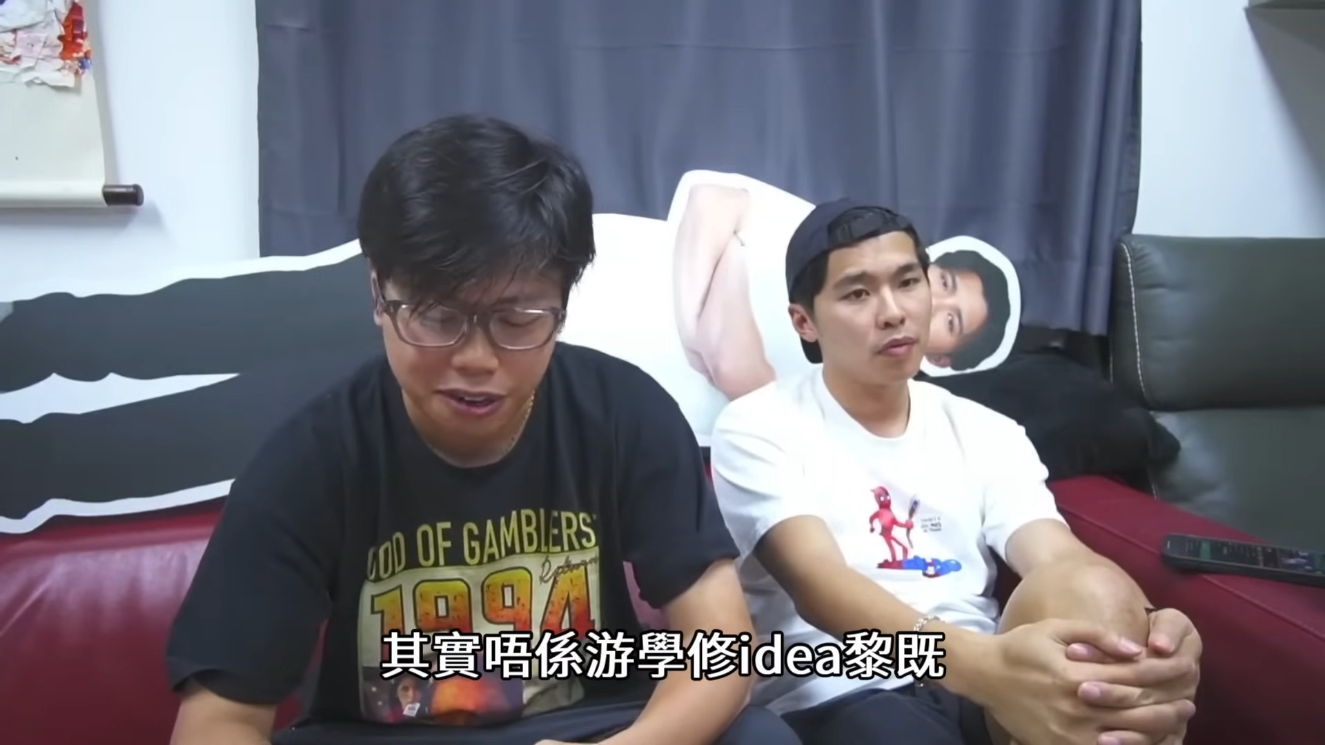 蘇豪亦強調今次忍笑比賽並不是游學修的主意。