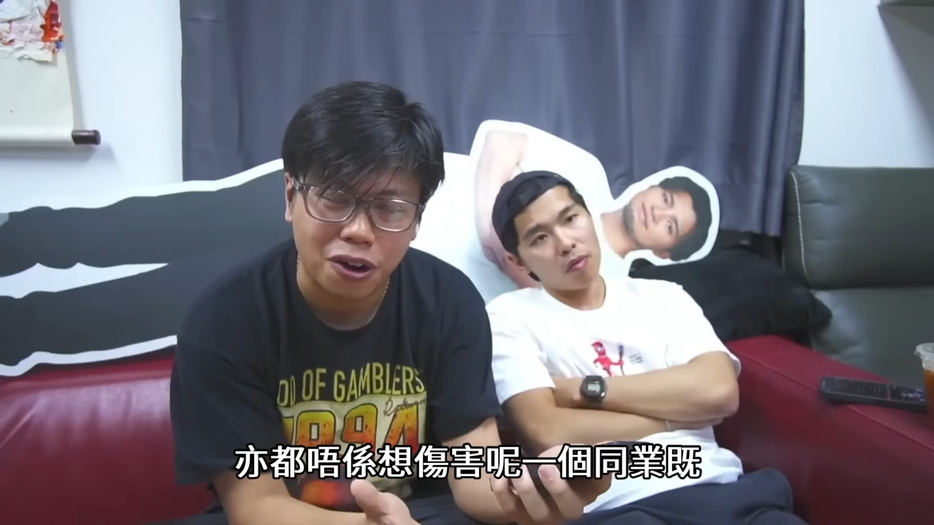 蘇豪強調今次忍笑比賽沒有嘲笑任何同業目的。